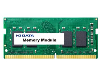 PC4-3200対応 ノートPC用メモリー 8GB