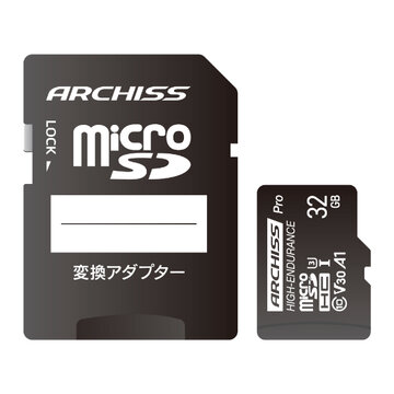 microSDHC Card 32GB UHS-1 U3 Class10