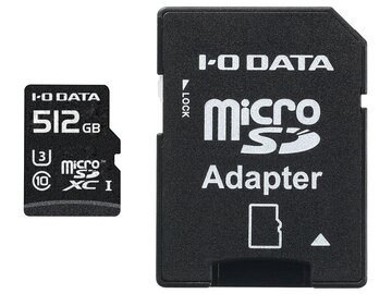 UHS3 microSDXCカード SDアダプタ付 512GB