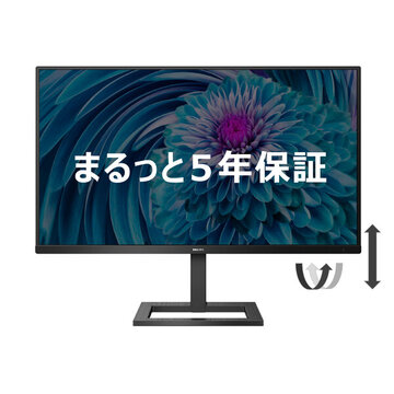 液晶ディスプレイ 28型/3840×2160/ブラック