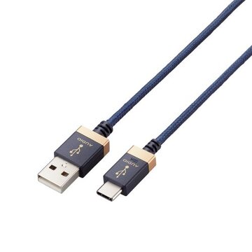 AVケーブル/USB-A to C/USB2.0/1m/ネイビー
