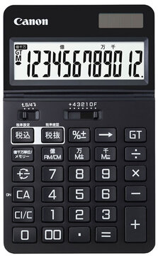 電卓 KS-1250TUV-BK JPN SOB