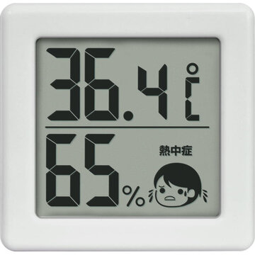 小さいデジタル温湿度計 ホワイト