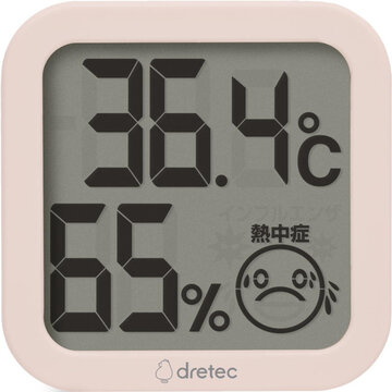 デジタル温湿度計 ピンク