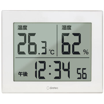 大画面温湿度計「ハキミエ」 ホワイト