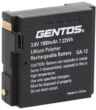専用充電池(GH-101/109/110RH対応)