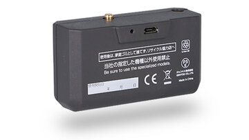 専用充電池(NRX-520H対応)