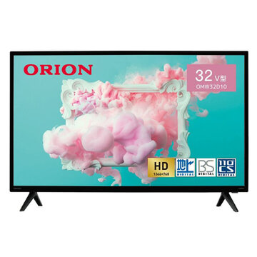 ORION 32V型ハイビジョン液晶テレビ