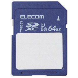 SDXCカード/内容が書ける/UHS-I 80MB/s 64GB