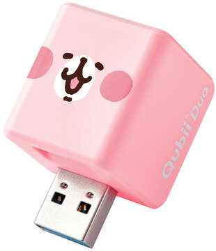 カナヘイ Qubii Duo USB-A うさぎ