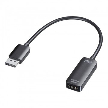 DisplayPort-HDMI変換アダプタ(8K対応)