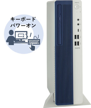 ひかりＴＶショッピング | ML(Ci3/8GB/256/マルチ/Win11P/H&B21) PC-MKL43LZ7AFZG｜NEC