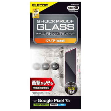 Google Pixel 7a/ガラスフィルム/SHOCKPROOF