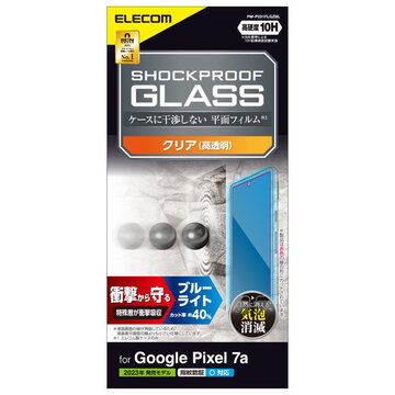 Google Pixel 7a/ガラスフィルム/SHOCKPROOF/BLC