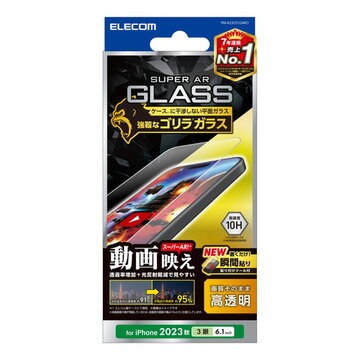 iPhone15Pro/ガラス/動画映え/ゴリラ/高透明