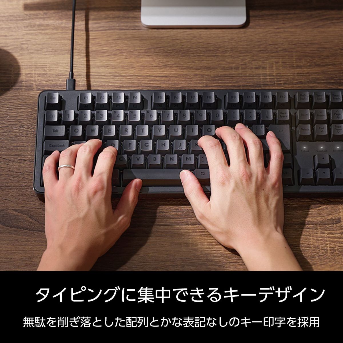 ひかりTVショッピング | メカニカルキーボード/有線/テンキー ひかりTVショッピング | メカニカルキーボード/有線/テンキー