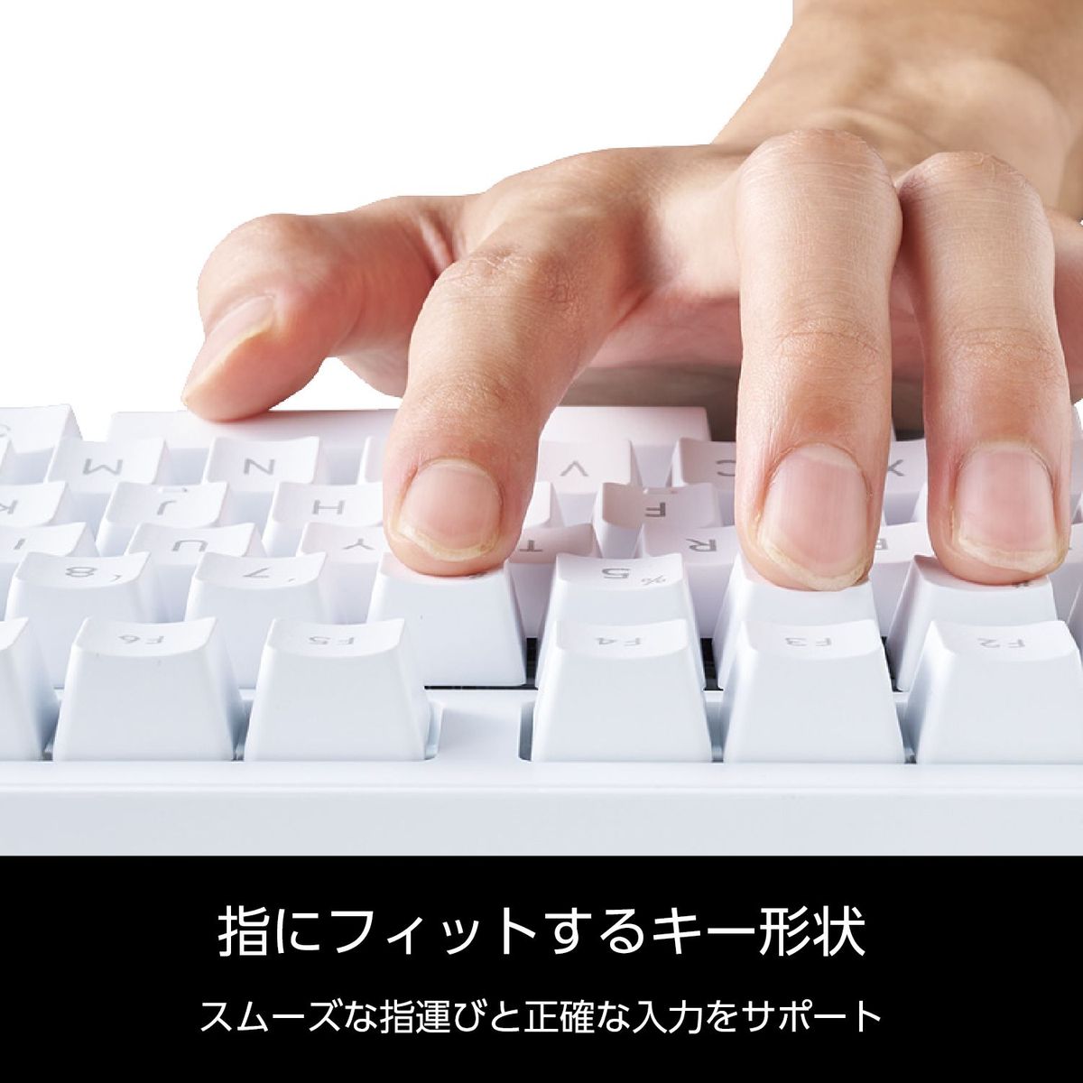 ひかりTVショッピング | メカニカルキーボード/有線/テンキー ひかりTVショッピング | メカニカルキーボード/有線/テンキー