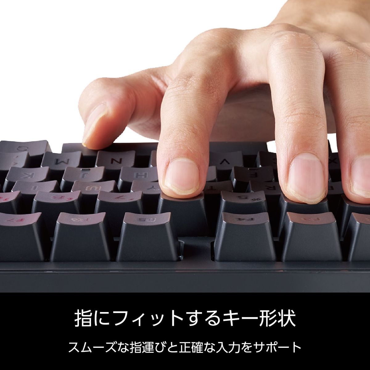 ひかりTVショッピング | メカニカルキーボード/有線/フル ひかりTVショッピング | メカニカルキーボード/有線/フル