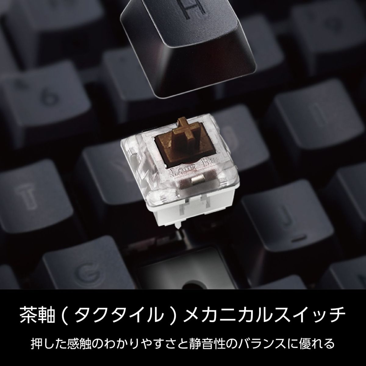 ひかりTVショッピング | メカニカルキーボード/有線/フル ひかりTVショッピング | メカニカルキーボード/有線/フル