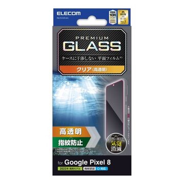 Google Pixel 8/ガラスフィルム/高透明