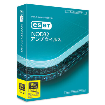 ESET NOD32アンチウイルス 5年1L