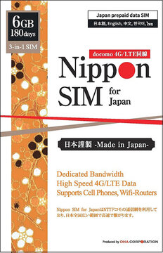 Nippon SIM for Japan 180日6GB 国内用