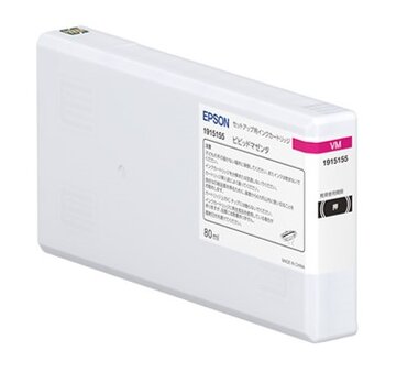 SureColor用 インク/ビビッドマゼンタ(200ml)　SC33VM20