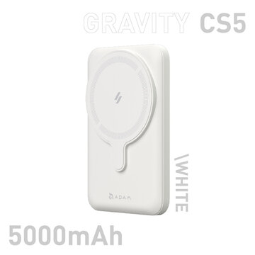 CS5 MagSafe 5000mAh スタンドバッテリー ホワイト