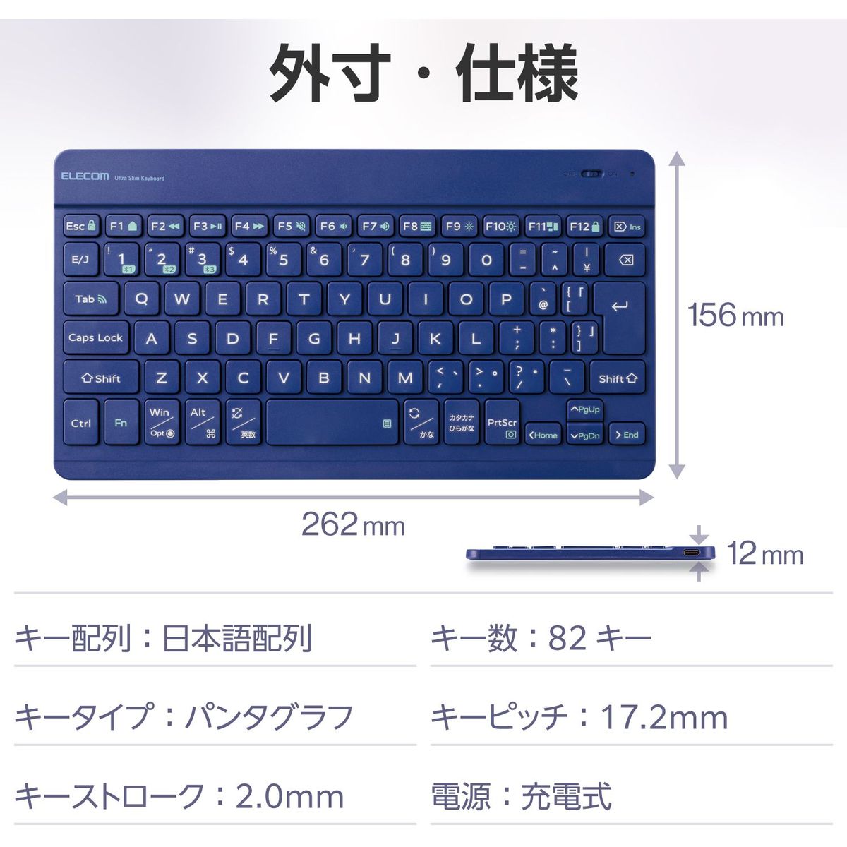 android14 タブレット 本体 キーボード 10.4インチ 新品 android14 タブレット 本体 キーボード 10.4インチ 新品