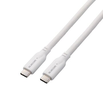 USB-C to Cケーブル/シリコンメッシュ/0.5m/ホワイト
