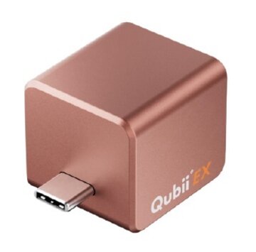 Qubii EX バックアップストレージ 256GB ローズゴールド