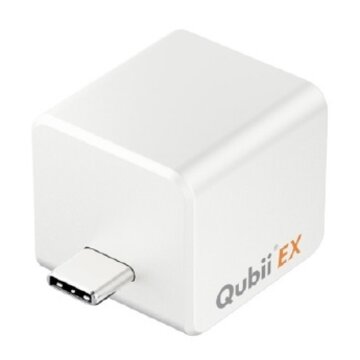 Qubii EX バックアップストレージ 256GB ホワイト