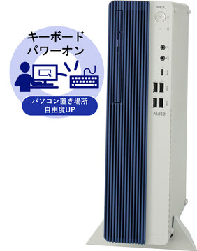 ML(Ci5/16GB/256/マルチ/Win11P/Per21)　PC-MKT44L96AGZJ