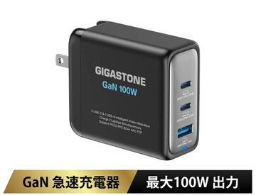 PD100W 3ポート GaN USB-C急速充電器