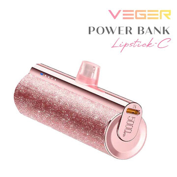 VEGER UQ-Lipstick-C 5000mAh ローズゴールド