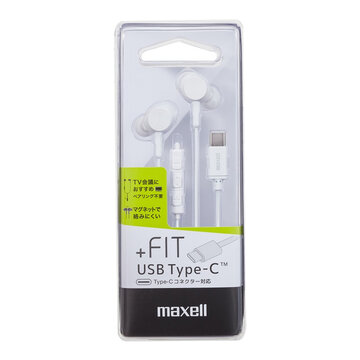 カナル型ヘッドホン +FIT USB Type-C ホワイト