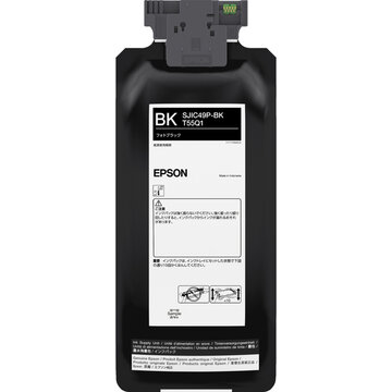 CW-C8020G用 インクパック/480ml(フォトブラック)　SJIC49P-BK
