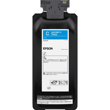 CW-C8020M/G用 インクパック/480ml(シアン)　SJIC49P-C