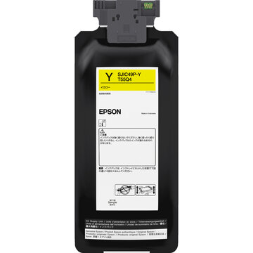 CW-C8020M/G用 インクパック/480ml(イエロー)　SJIC49P-Y
