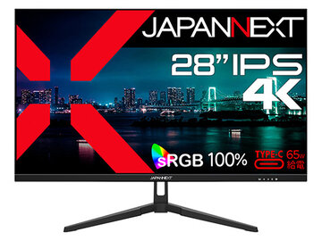 ひかりTVショッピング | 液晶ディスプレイ 28型/3840×2160/ブラック 