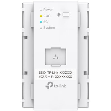 EAP655-WE | AX3000 コンセント埋め込み型Wi-Fi 6アクセス