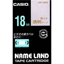 透明テープ 18mm 透明/金文字