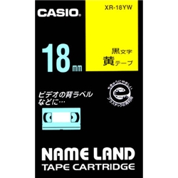 スタンダードテープ 18mm 黄/黒文字