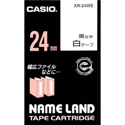 スタンダードテープ 24mm 白/黒文字
