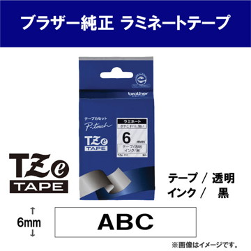 【純正】TZe-111 6mm(黒字/透明)