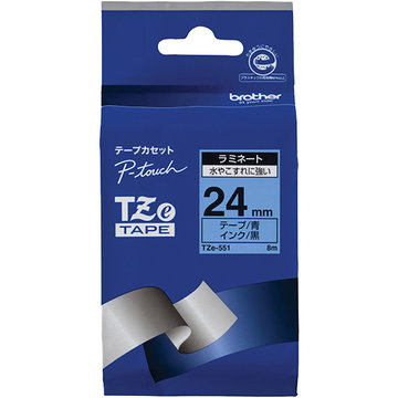【純正】TZe-551 24mm(黒字/青)