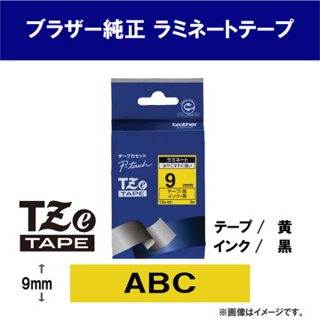【純正】TZe-621 9mm(黒字/黄)
