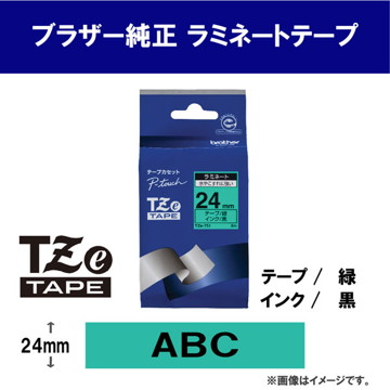 【純正】TZe-751 24mm(黒字/緑)