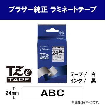 【純正】TZe-S251 24mm(黒字/白/強粘着)