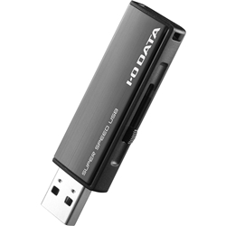 USB3.0/2.0対応フラッシュメモリー ダークシルバー 8GB